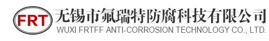 硅藻土